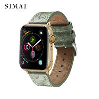 Leather Restoring Watch Band Army Green Wholesale