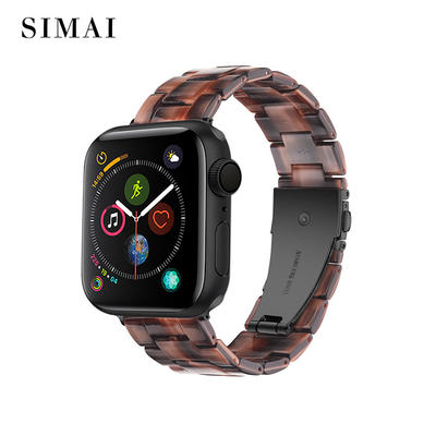 Wholesale Good Resin Watch Band for Iwatch Supplier
