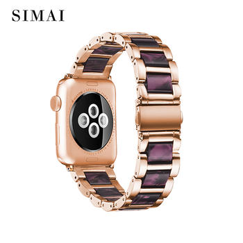 Apple Steel Lined Resin Watch Band Rose Gold Lined Light Purple
